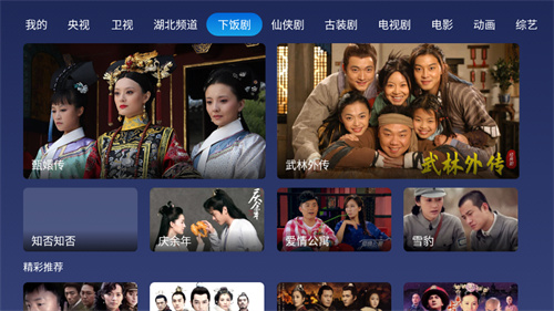 PCS（Pcs.是什么意思）