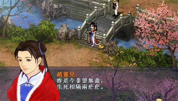 油价或将重回6元时代