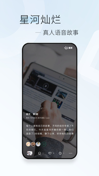 马克龙首次造访马达加斯加