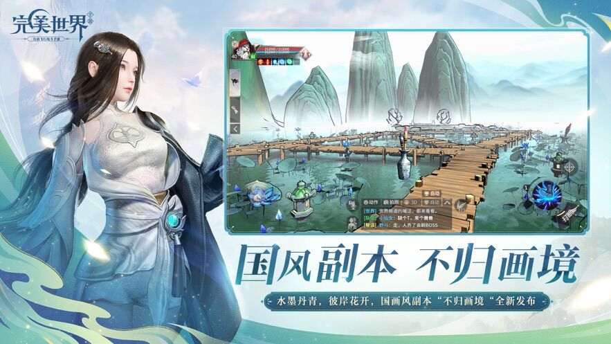 女子打造悲惨身世骗钱给前男友花