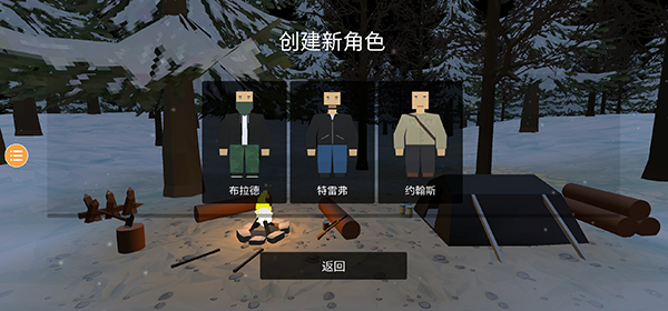 泽连斯基白宫“舌战”特朗普：矿产协议告吹，乌克兰危机再添变数