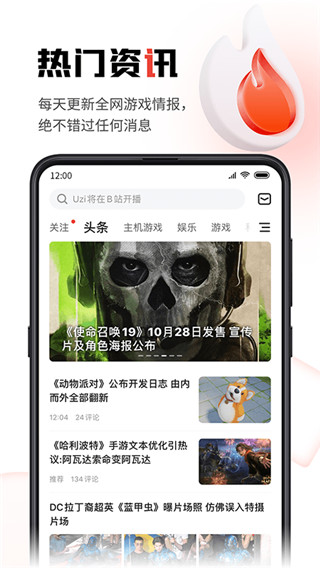 诗词丨二月二十一“春分”，愿你春分得意，好运来，一生幸福美满