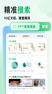 美演员戛纳获奖时抨击美对电影征税