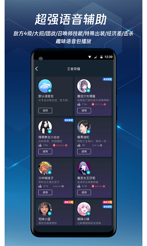 tent（tent是什么意思）