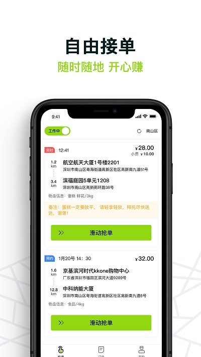 谁懂白鹿红衣的杀伤力