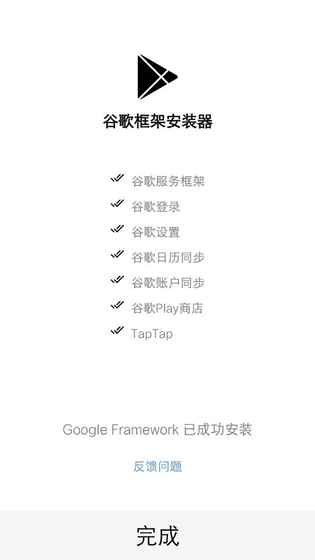 上午开会，下午就加仓7000万元！A股公司闪电回购！