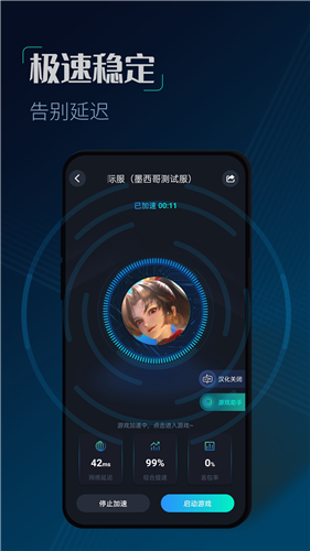 又被执行36.7亿！姚振华再被限制高消费