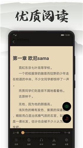徐小明：周三操作策略(0212)