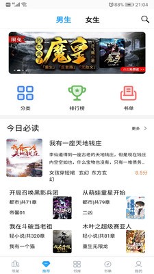 山西被虐死男孩生父希望凶手死刑