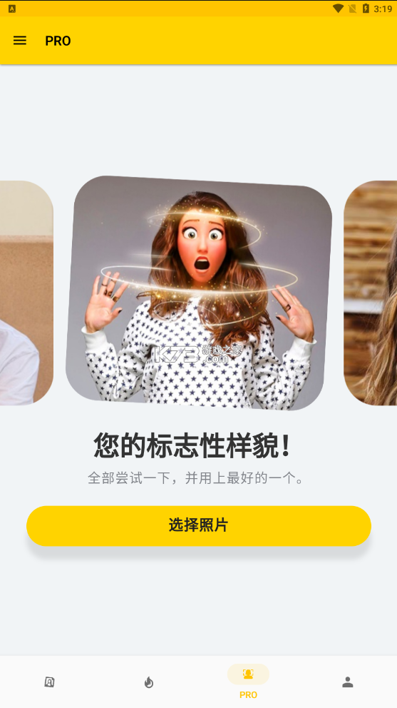 特朗普支持率为80年历任总统最低