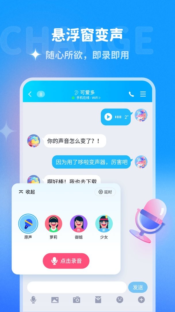 汪小菲、张兰，联合发函！