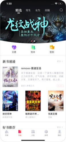 方正证券燕翔：关税阴霾下A股有望走出独立性行情