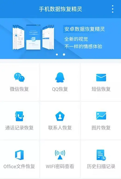 王耀庆这次演爽了