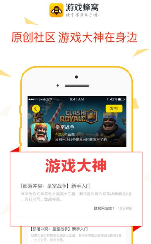 我老婆给我整了一台 ps5，别人要送我一款游戏，我可以随意选择，我该选哪一款游戏？大家推荐哪一款？