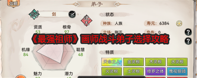 为什么马拉松比赛可以占用公共资源，马拉松可以封路，暴走为什么不可以封路？