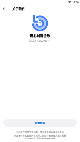 A股2024年年报大幕拉开！两家创业板公司率先“报喜”