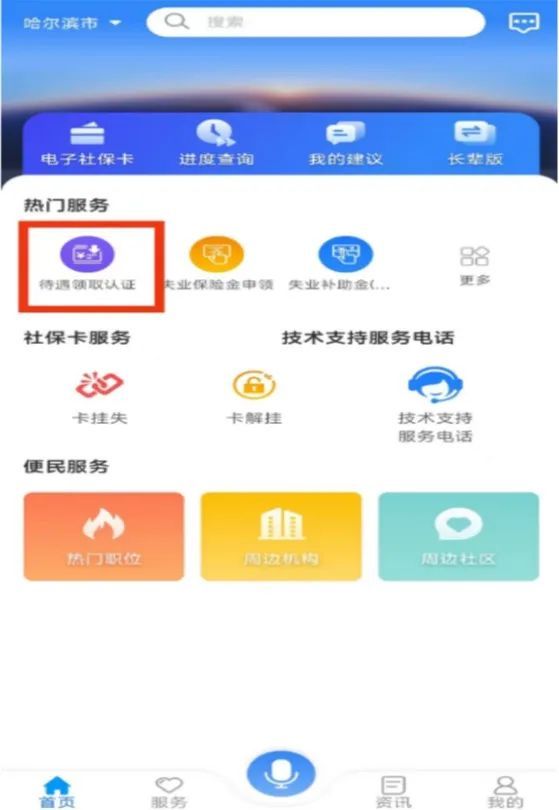 面试官问「你拿到其他 offer 了吗」？如何回答能提升「议价」能力？