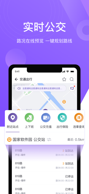东契奇的到来对詹姆斯会产生什么影响？