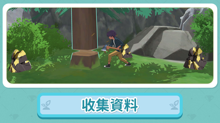 特朗普回应马斯克将减少政府工作