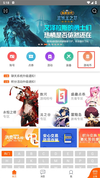 tent（tent是什么意思）