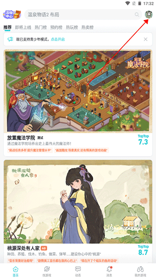 何同学做了个单手键盘
