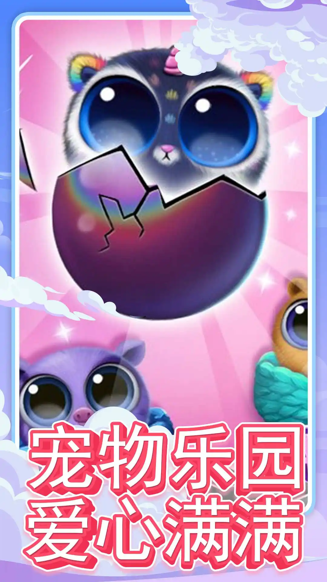 三十多年来，为什么中国人对费列罗情有独钟？