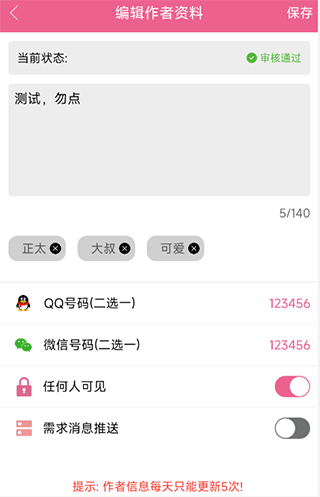 QwQ-32B开源！更小尺寸，仅1/20参数性能比肩满血R1