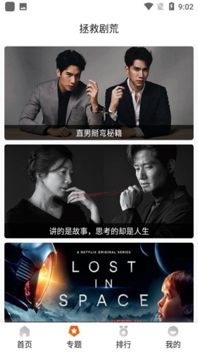 为什么说「三点式安全带」是汽车安全领域迄今为止最伟大的发明？