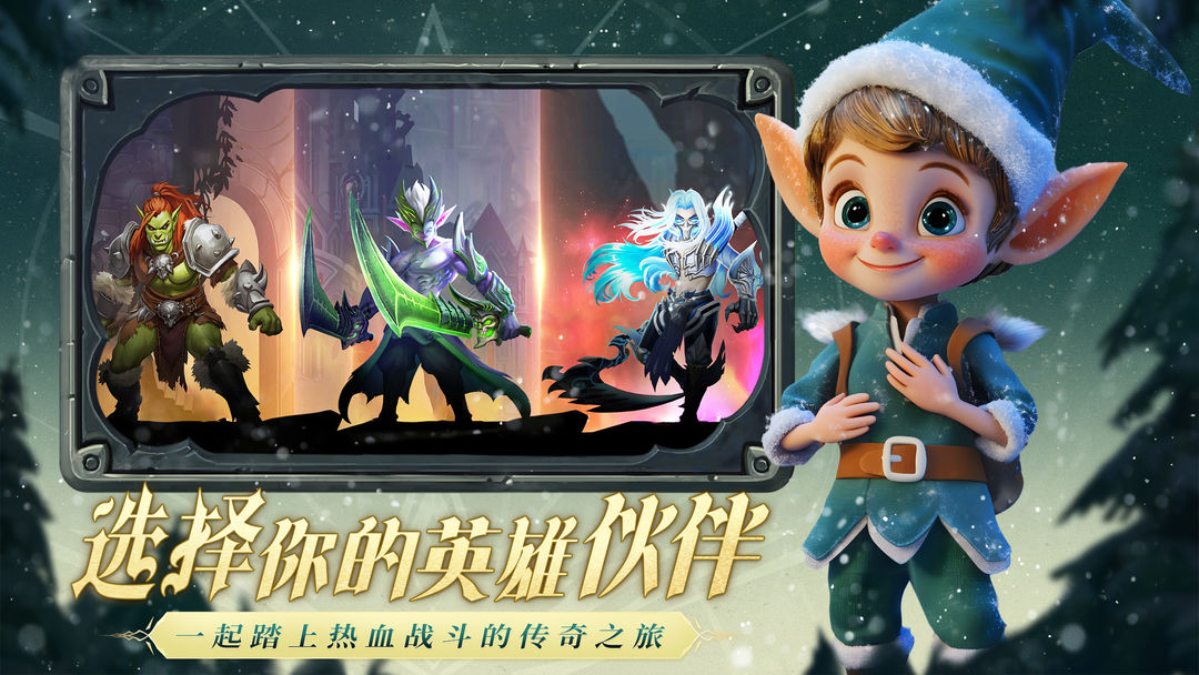 为什么觉得路飞的实力还没到四皇级别?