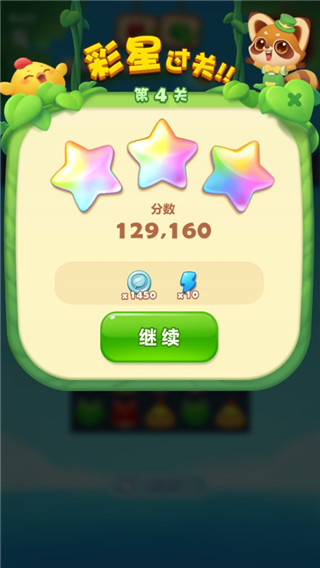 王一栩魔改