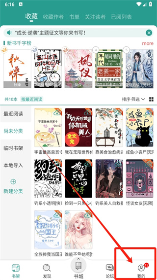 一个人去旅行会不会很孤独？