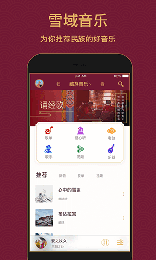 第二批保险资金长期股票投资试点获批 规模520亿元）