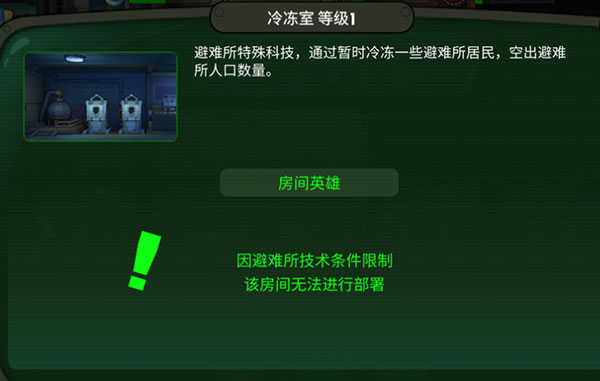 美国WTI原油周五收跌 乌克兰和平协议或缓解供应担忧