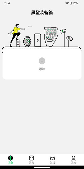 有哪些在游戏中看起来很寻常，换到现实中其实相当逆天的技能？